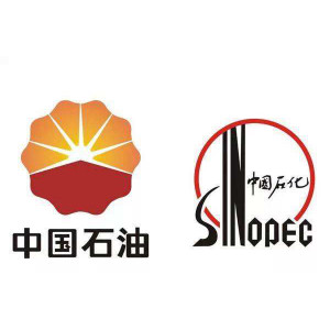 中國石油